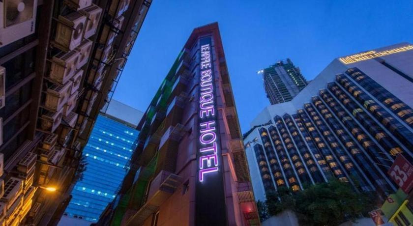Le Apple Boutique Hotel Bukit Bintang Куала Лумпур Екстериор снимка